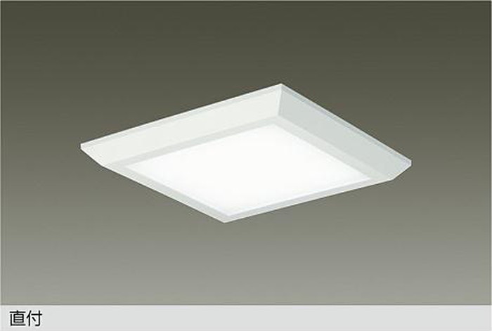 LZB93399AW 大光電機 ベースライト スクエアタイプ 埋込穴□500 FHP32W