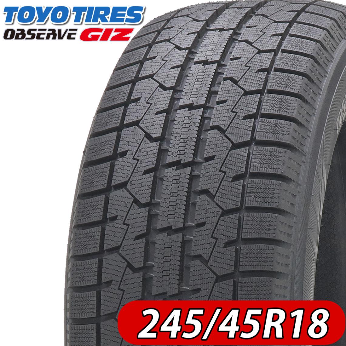 会社宛 送料無料 245/45R18 96T 新品 スタッドレスタイヤ トーヨー OBSERVE GARIT GIZ 2022年製 1本価格