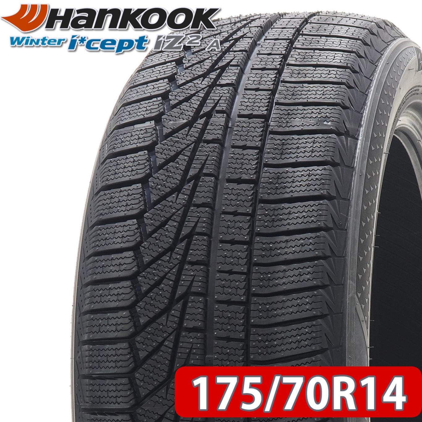 2023年製 会社宛 送料無料 新品 175/70R14 84T スタッドレスタイヤ ハンコック Winter icept iZ2 A W626 1本価格