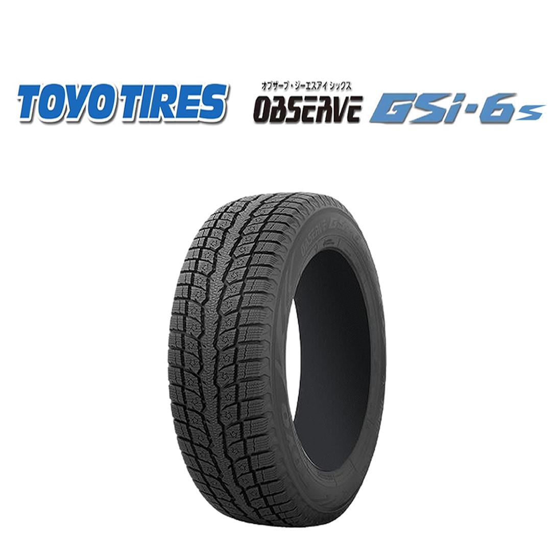 2025年製 1本価格 225/65R17 102H 冬 トーヨー OBSERVE GSi-6 LS