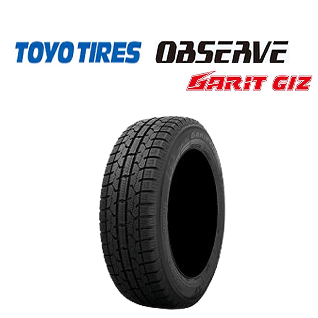 2025年製 新品 1本価格 会社宛 送料無料 225/55R17 97T トーヨー OBSERVE GARIT GIZ 冬 アルファード エリシオン エクストレイル NO,TY1795