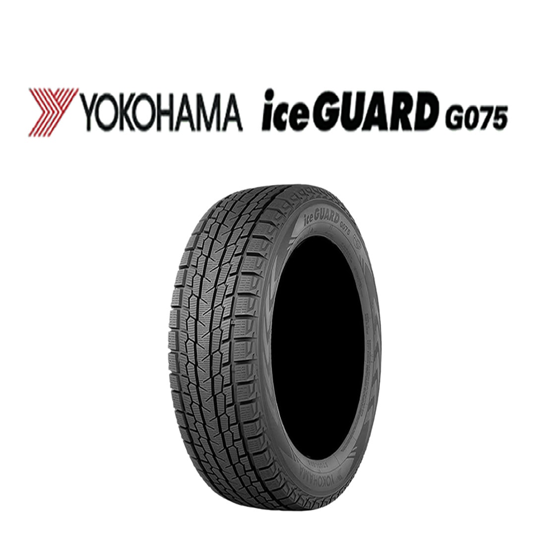 2025年製 新品 1本価格 255/45R20 105T 冬 ヨコハマ アイスガード G075 ベンツ アウディ S7 SQ5 GT-R R35 特価 会社宛 送料無料 NO,YH2015