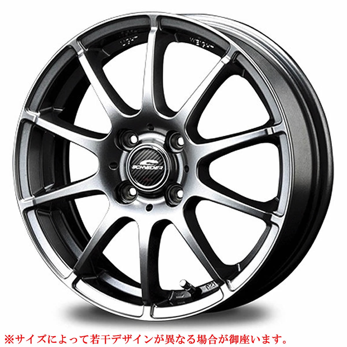 在庫要確認 4本SET MIDマルカサービス SCHNEIDER S TAG 15 ×5.5 100-4H +50 ハブ径67㎜ フィット マーチ NO,4560234928557