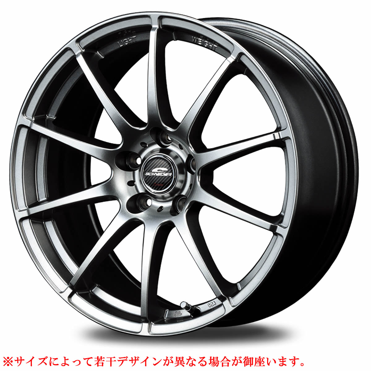 在庫要確認 4本SET MIDマルカサービス SCHNEIDER S TAG 17 ×7J 114.3-5穴 +48 ハブ径73㎜ ジューク NO,4560234928403
