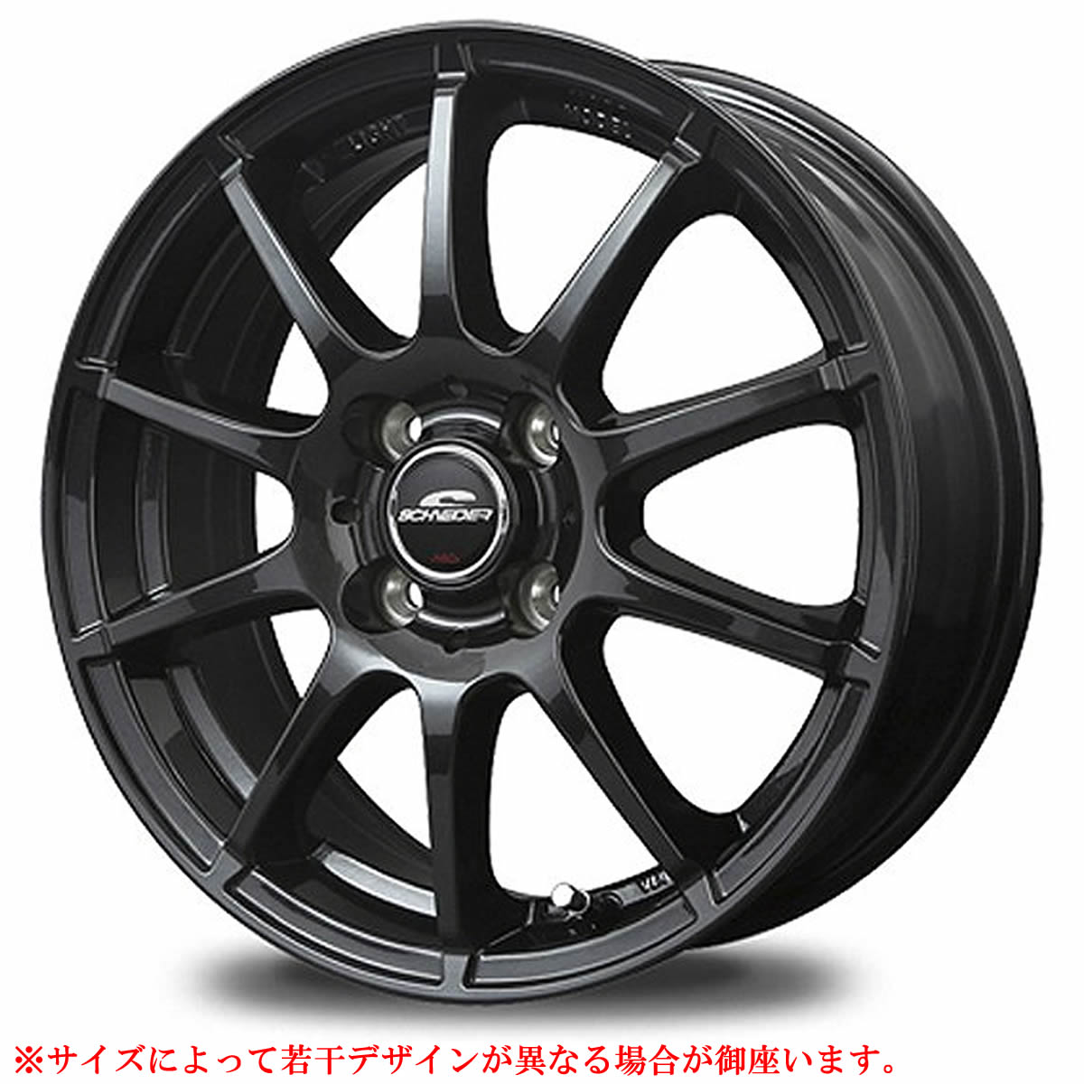 在庫要確認 4本SET4本SET! MIDマルカサービス SCHNEIDER S TAG 13 ×4 100-4穴 +42 ハブ径67㎜ ライフ NO,4560234969260