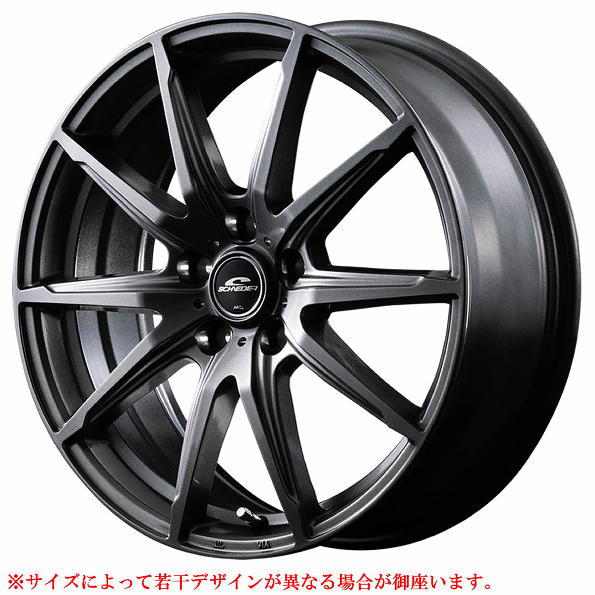 在庫要確認 MIDマルカサービス SCHNEIDER SLS 18×7J 100-5穴 +48 ハブ径67㎜ プリウス 86 ZN6 BRZ ZC6 NO,4560235000771