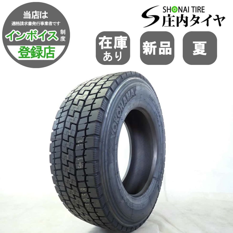 MIX 夏 新品2025年製 1本価格 会社宛 送料無料 245/70R19.5 136/134 J LT ヨコハマ 710R 在庫有り ミックス SNOW 低床 増トン NO,YJ19006