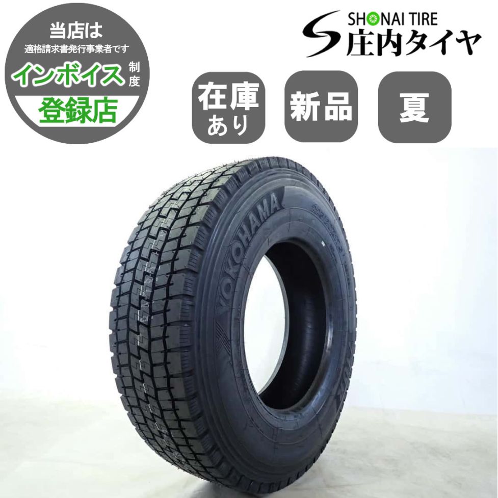MIX 夏 新品2025年製 1本価格 会社宛 送料無料 225/80R17.5 123/122 L LT ヨコハマ 710R 在庫有り ミックス SNOW 4t車 中型 NO,YJ17012