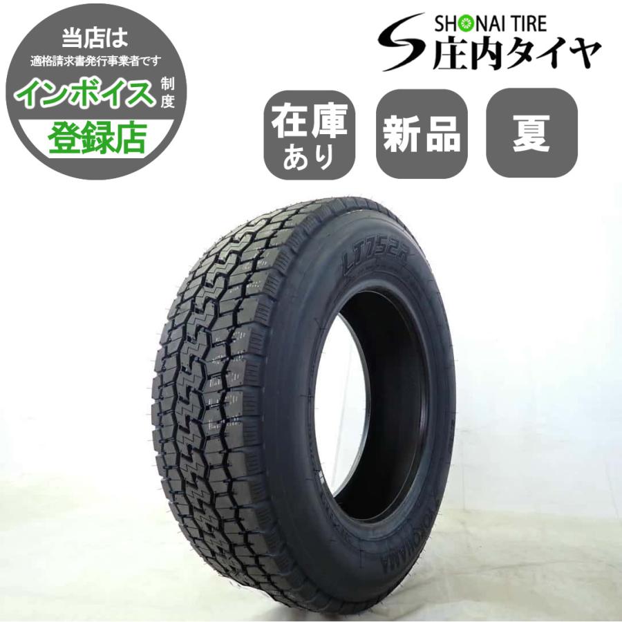 MIX 夏 新品2025年製 1本価格 会社宛 送料無料 205/70R16 111/109 L LT ヨコハマ LT752R SNOW ミックス 小型トラック 在庫有り NO,YJ16006