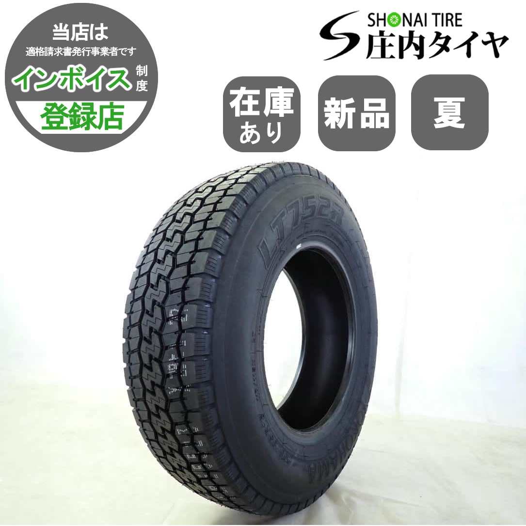 MIX 夏 新品2025年製 1本価格 会社宛送料無料 195/85R16 114/112 N LT ヨコハマ LT752R SNOW ミックス 小型トラック 在庫有り NO,YJ16012