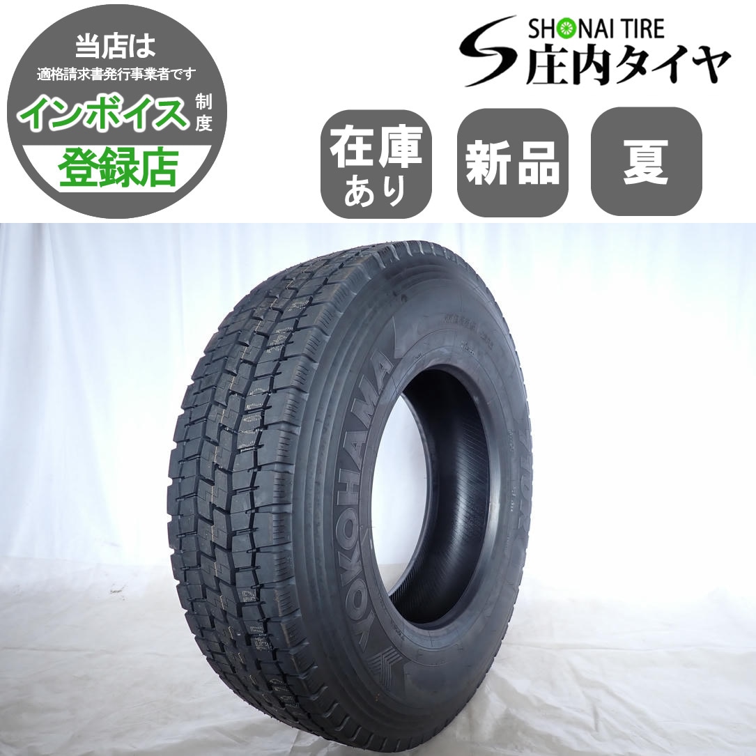 11R22.5 16PR TB 2025年製 新品 1本価格 夏 ヨコハマ 710R MIX ミックス 大型トラック 高床 10トン車 会社宛 送料無料 NO,YJ22001