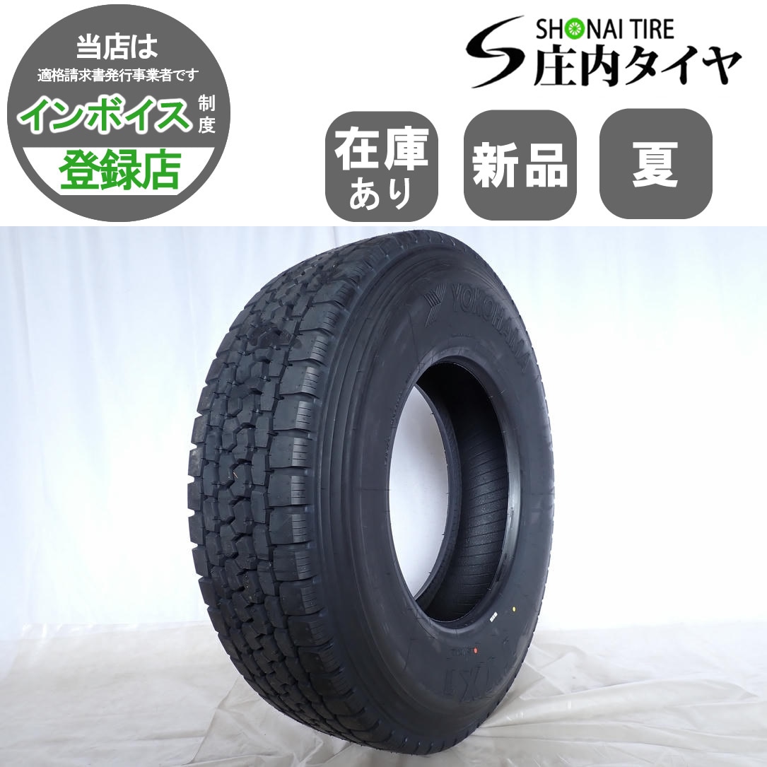11R22.5 16PR TB 2025年製 新品 1本価格 夏 ヨコハマ TYX1 MIX ミックス 大型トラック 高床 10トン車 会社宛 送料無料 NO,YJ22002