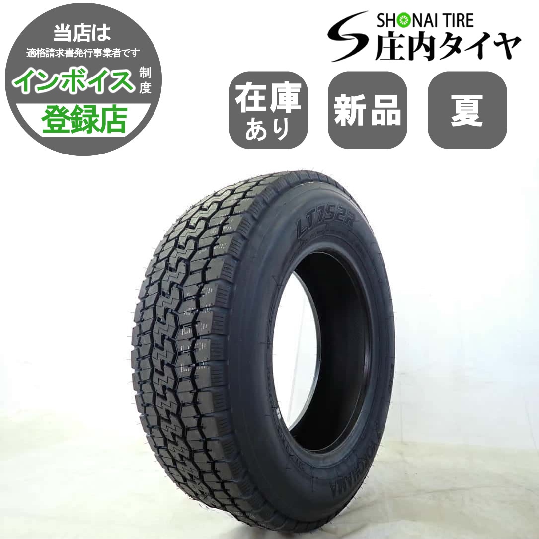 MIX 夏 新品2025年製 1本価格 会社宛 送料無料 215/70R17.5 118/116 N LT ヨコハマ LT752R SNOW ミックス 3.5t 4t 在庫有り NO,YJ17007