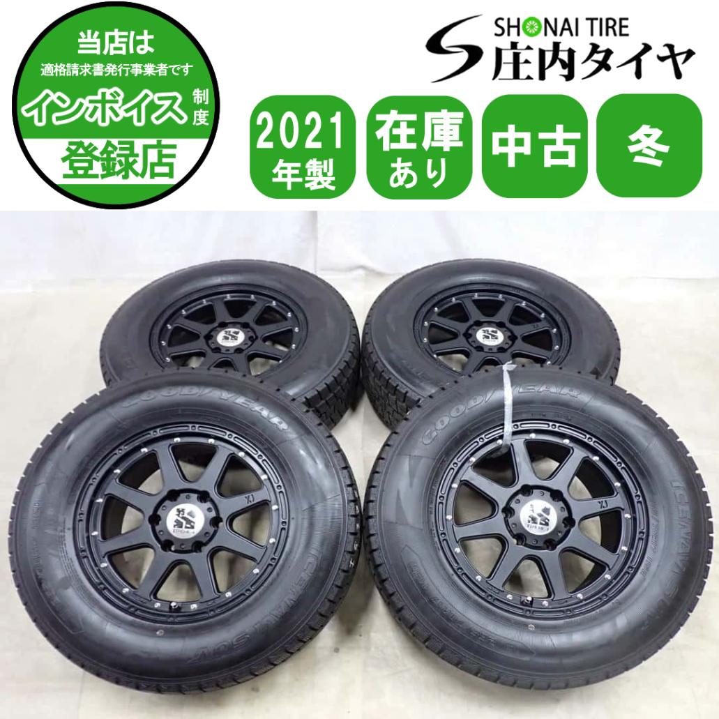 冬4本SET 会社宛 送料無料 265/70R17×7J 115Q グッドイヤー アイスナビ SUV   NO,I5377