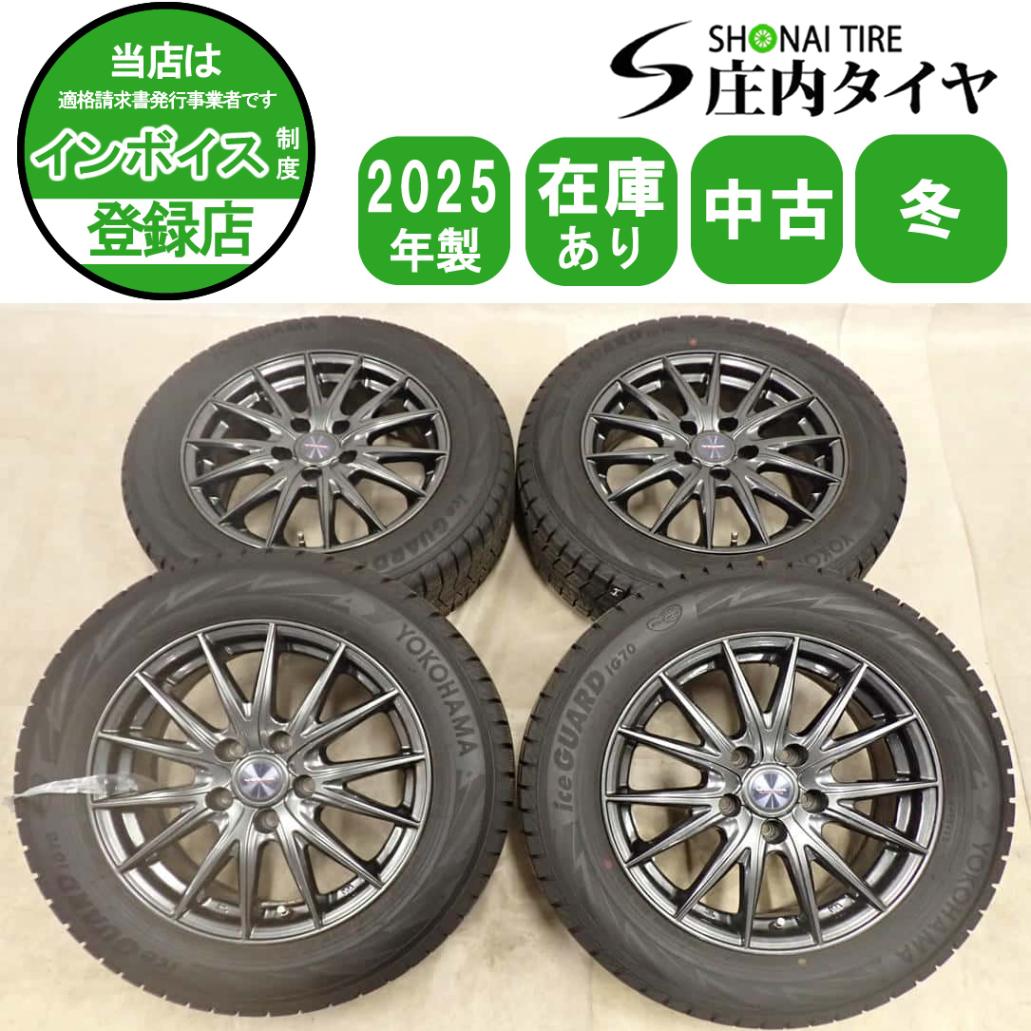 冬4本SET 会社宛 送料無料 205/60R16×6J 96Q ヨコハマ アイスガード G075   NO,I5378