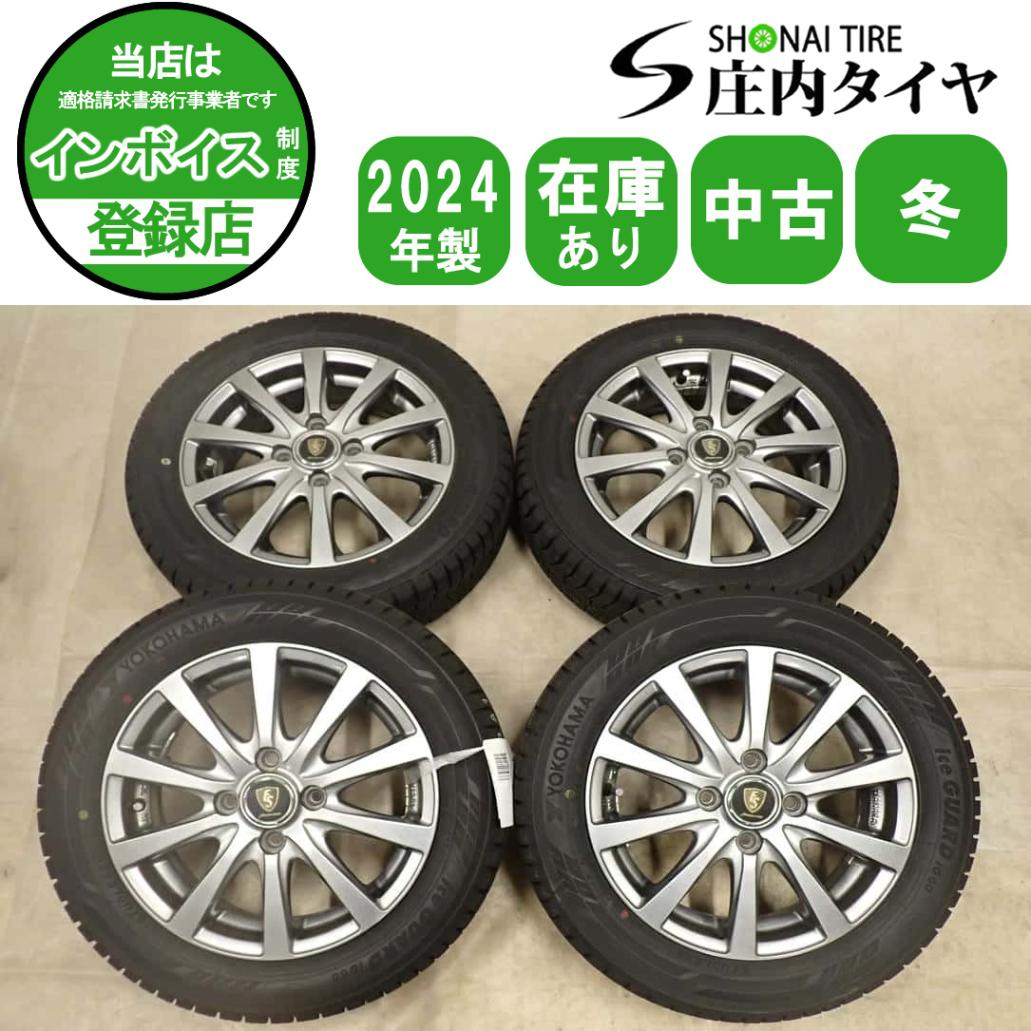 冬4本SET 会社宛 送料無料 155/65R14×4J 75Q ヨコハマ アイスガード IG60   NO,I5381