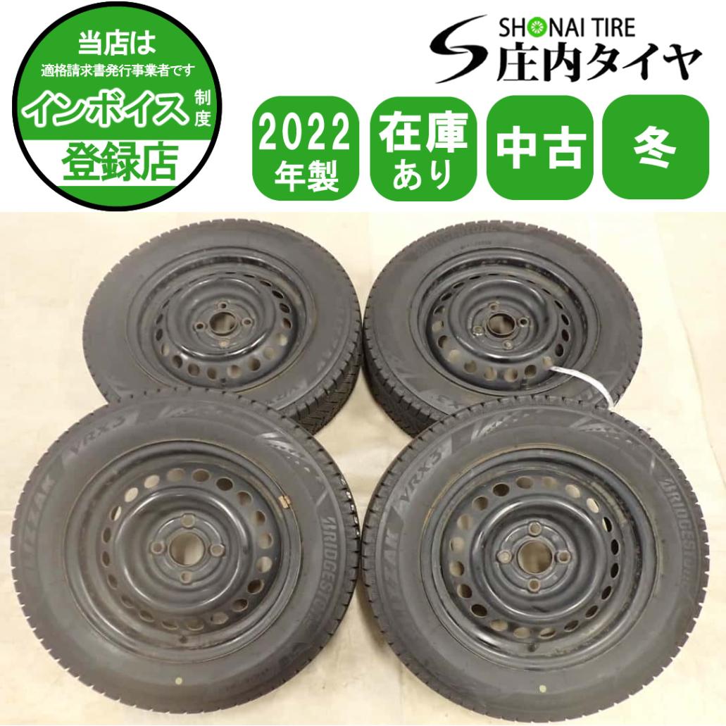 冬4本SET 会社宛 送料無料 175/65R14×5J 82Q ブリヂストン ブリザック VRX3   NO,I5382