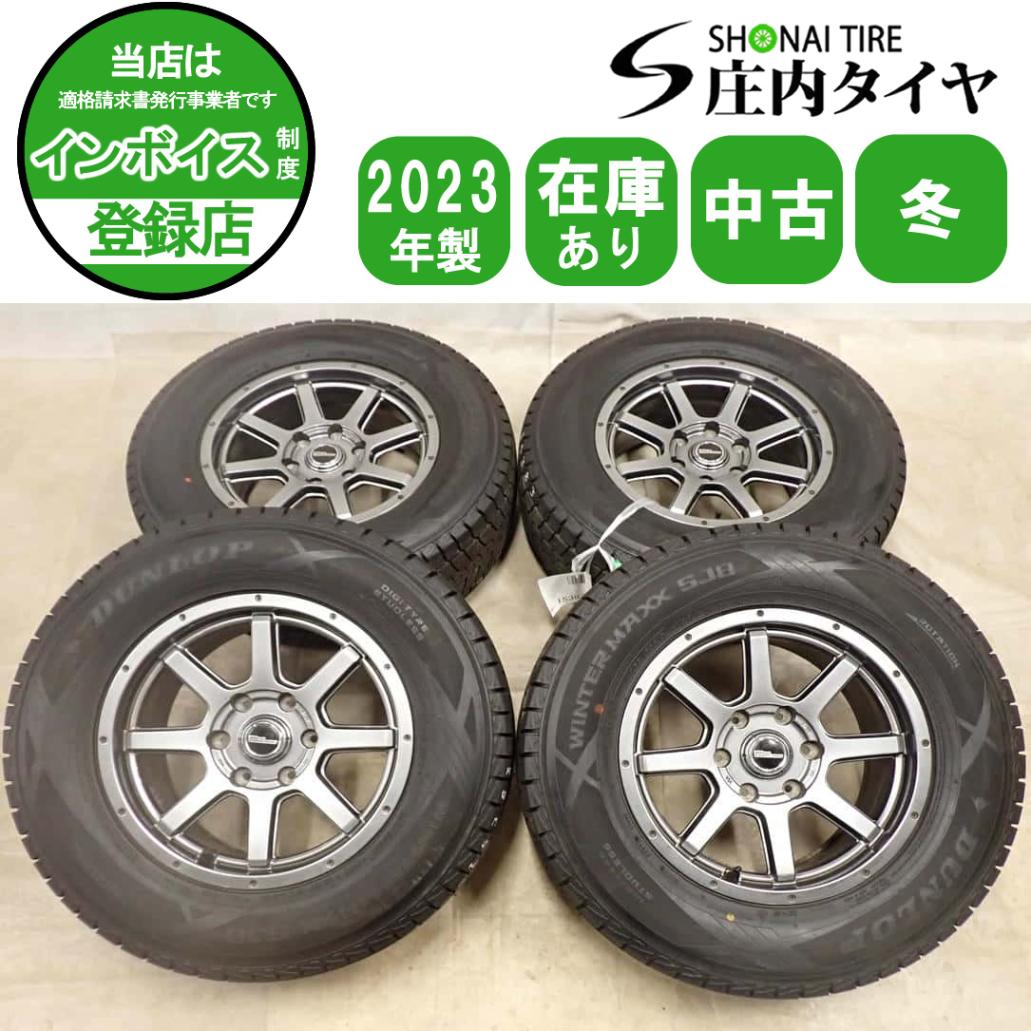 冬4本SET 会社宛 送料無料 265/65R17×7J 112Q ブリヂストン WINTERMAXX SJ8+   NO,I5383