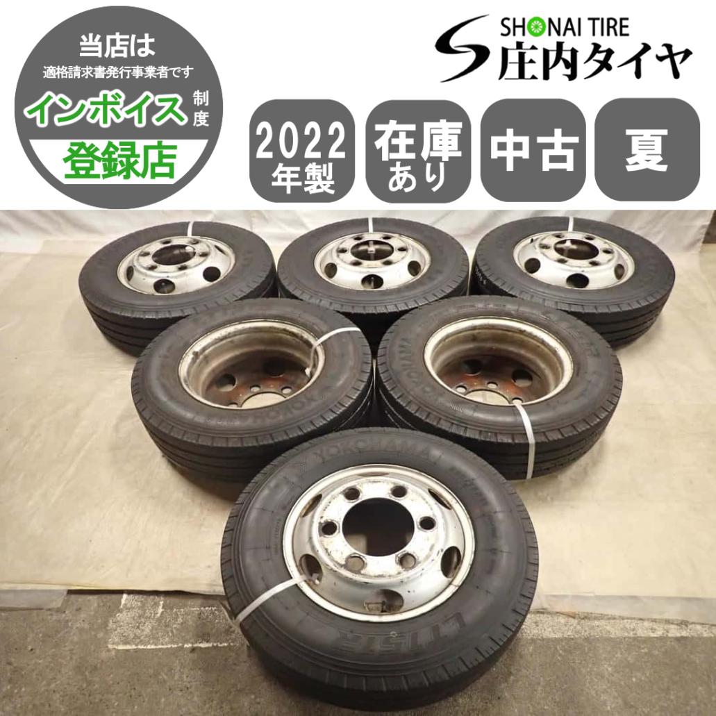 夏6本SET 会社宛 送料無料 225/75R16×6 118/116 LT ヨコハマ LT151R    NO,I5096