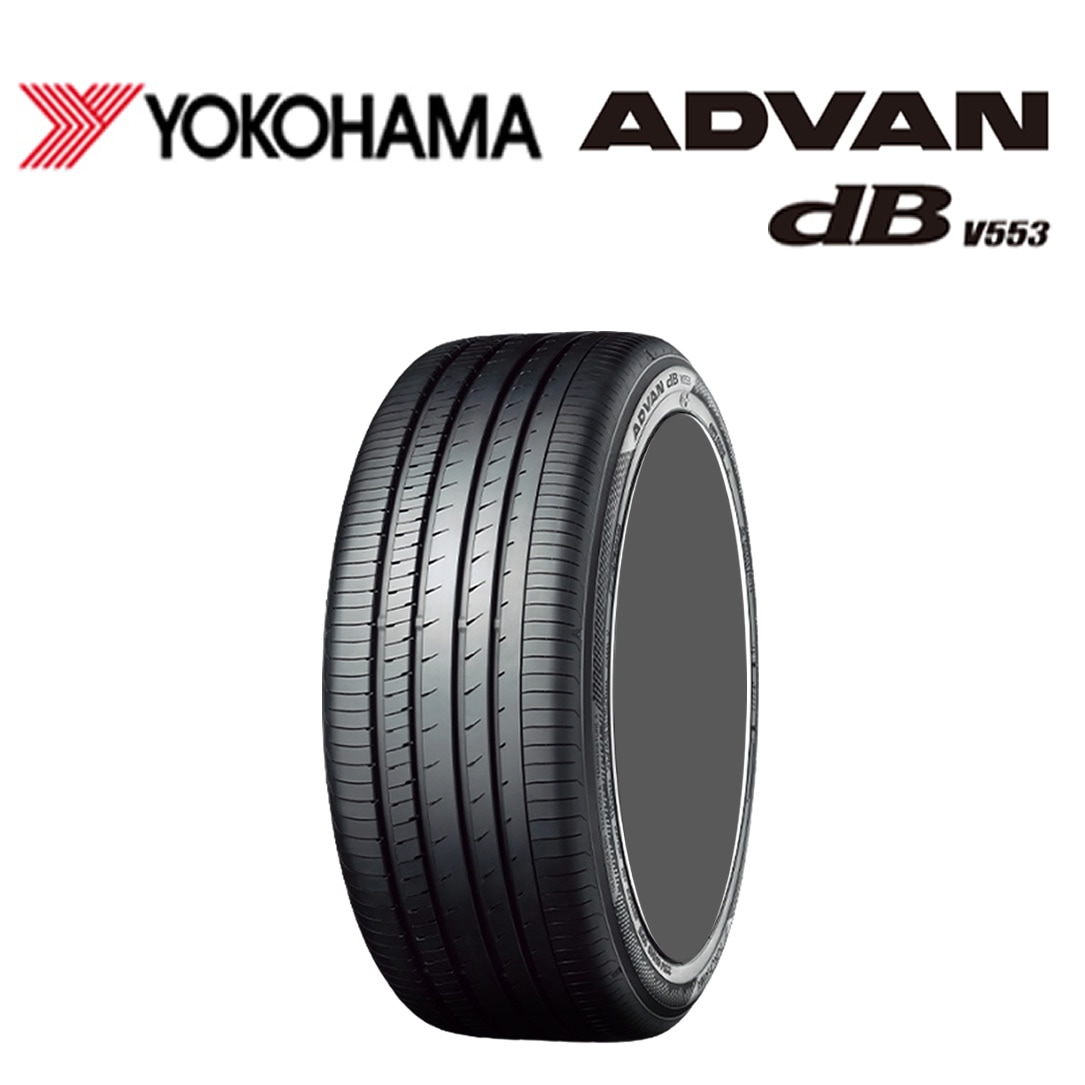 2025年製 新品 1本価格 会社宛 送料無料 215/50R17 95V XL ヨコハマ ADVAN ｄB V553 夏 プリウスα リーフ アテンザ レヴォーグ NO,YN1735
