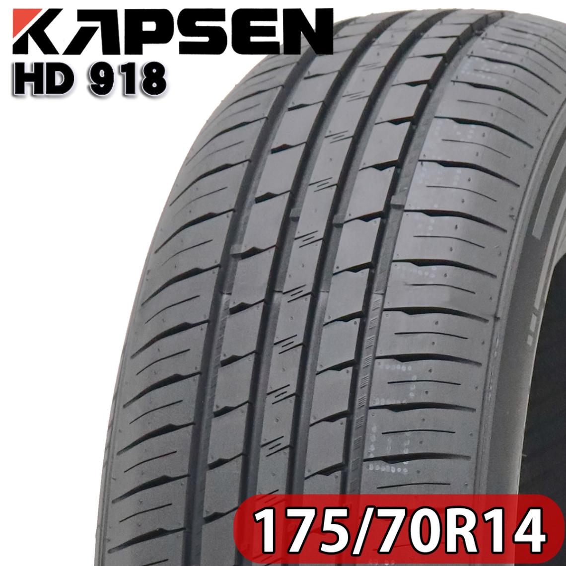 Amz 2026年製 会社宛 送料無料 新品サマータイヤ 175/70R14 84H KAPSEN HD918 1本価格