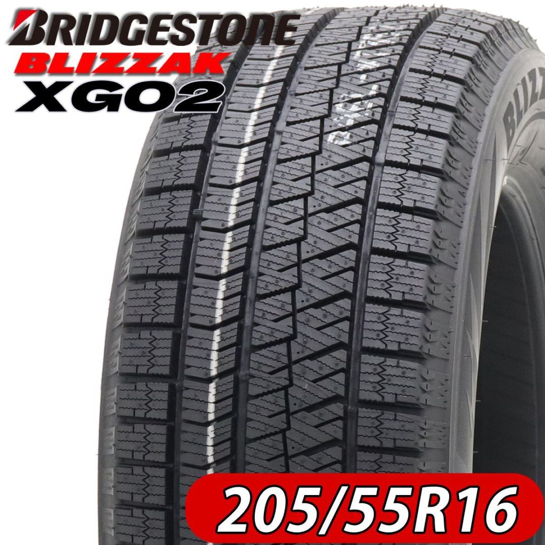 2024年製 新品 1本価格 会社宛 送料無料 205/55R16 91S ブリヂストン ブリザック XG02 冬 ノア VOXY リーフ インプレッサG4 特価 NO,BS1624