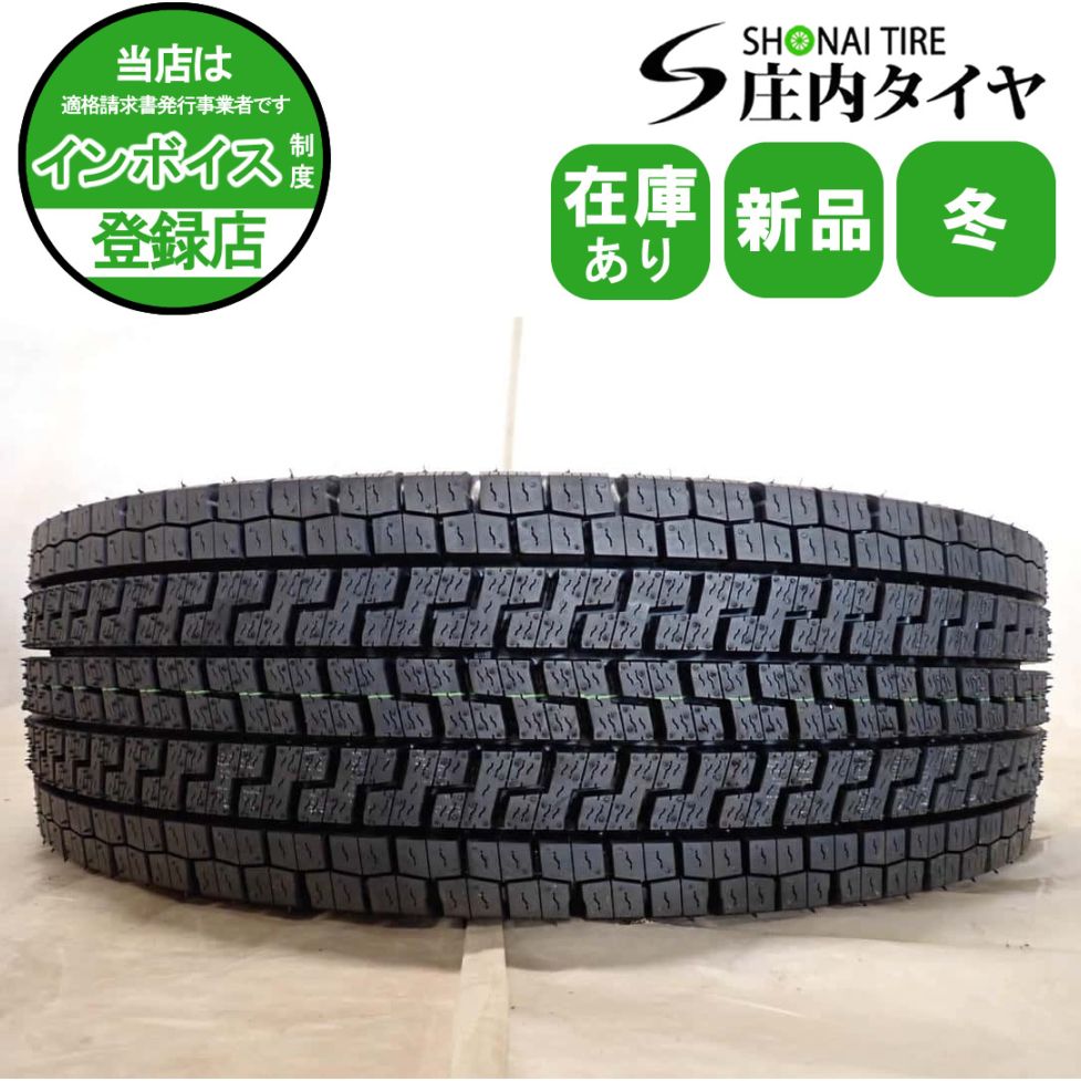 冬 新品 2025年製 1本価格 会社宛 送料無料 215/70R17.5 123/121 J LT ヨコハマ ZEN903ZW 在庫有り 小型トラック バス NO,YJ17022