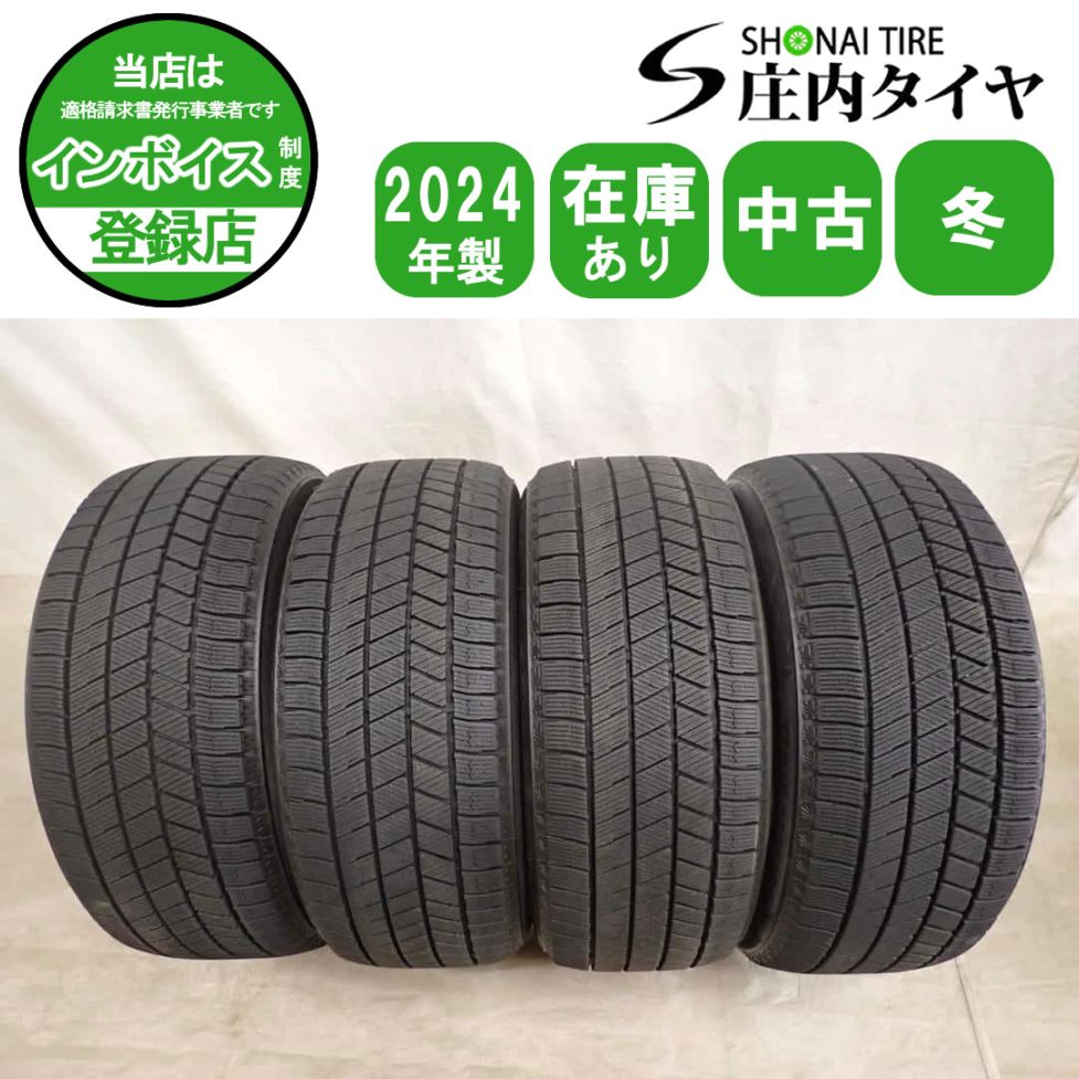 冬4本SET 会社宛 送料無料 215/50R18 92Q ブリヂストン ブリザック VRX3 2024年製 プリウス ヤリスクロス CX-3 アウディ 特価品 NO,I7525