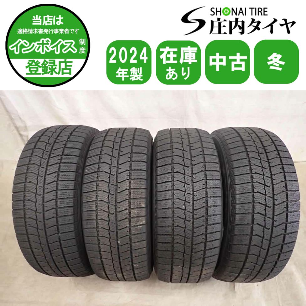 冬 4本SET 会社宛 送料無料 215/60R16 95Q トーヨー オブザーブ GIZ3 2024年製 クラウン エスティマ オデッセイ ヴェゼル 特価 NO,I7526
