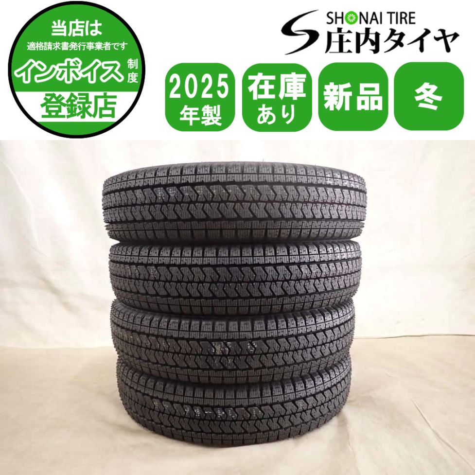 冬新品2025年製 4本SET 会社宛 送料無料 155/80R14 88/86 LT ブリヂストン ブリザック VL10 プロボックス ADバン サクシード 特価 NO,I7528