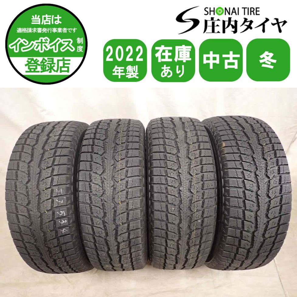 冬4本SET 会社宛 送料無料 225/65R17 102Q トーヨー オブザーブ GSi-6LS 2022年製 レクサスNX RAV4 CX-5 フォレスター エルグラ NO,I7534