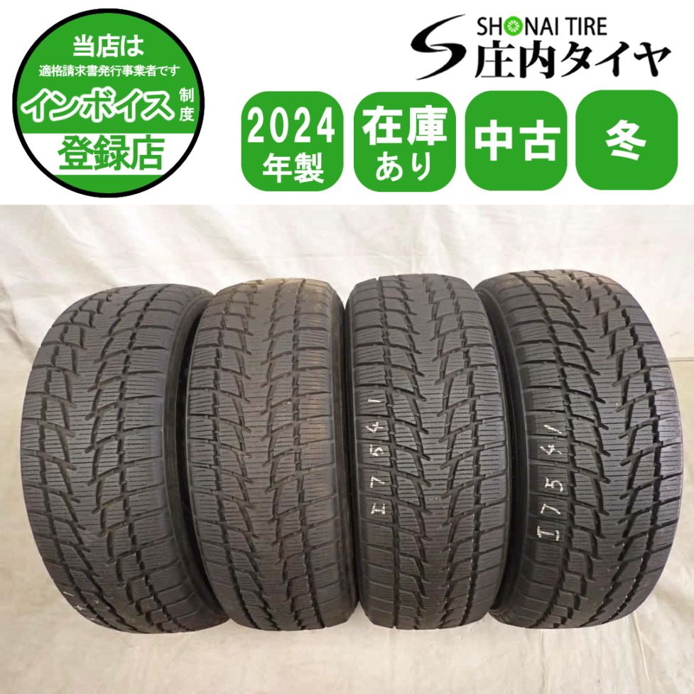 冬4本SET 会社宛 送料無料 195/65R15 95T RADAR DIMAXICE  2024年製 ステップワゴン ノア ヴォクシー エスクァイア セレナ 特価 NO,I7541