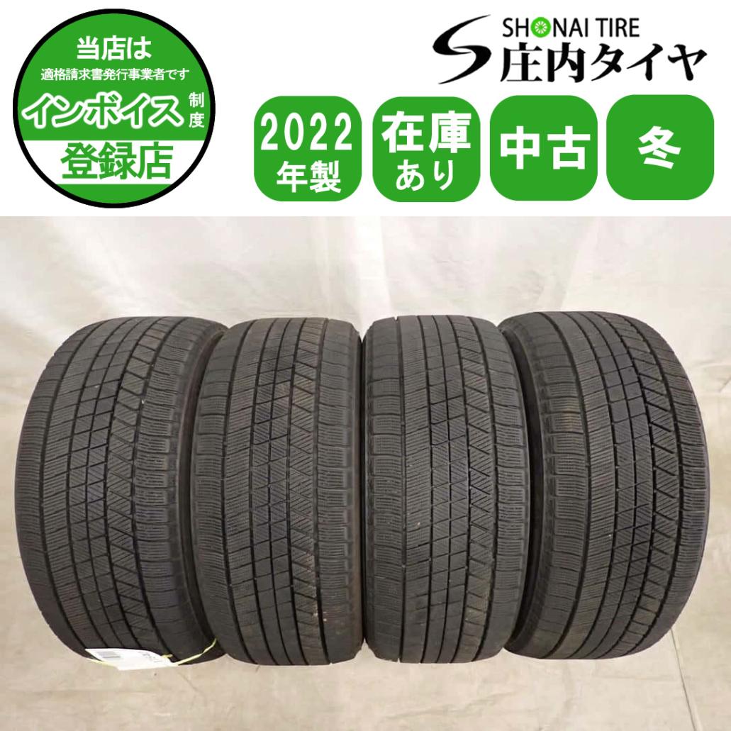 冬4本SET 会社宛 送料無料 225/50R18 95Q ブリヂストン ブリザック VRX3 2022年製 C-HR アルファード エスティマ エルグラ 特価 NO,I7542
