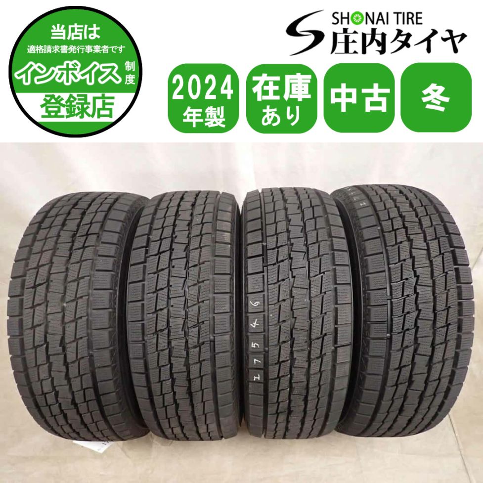 冬4本SET 会社宛 送料無料 245/60R18 105Q グッドイヤー アイスナビ SUV 2024年製 ビックホーン チェロキー エクスプローラー 特価NO,I7546