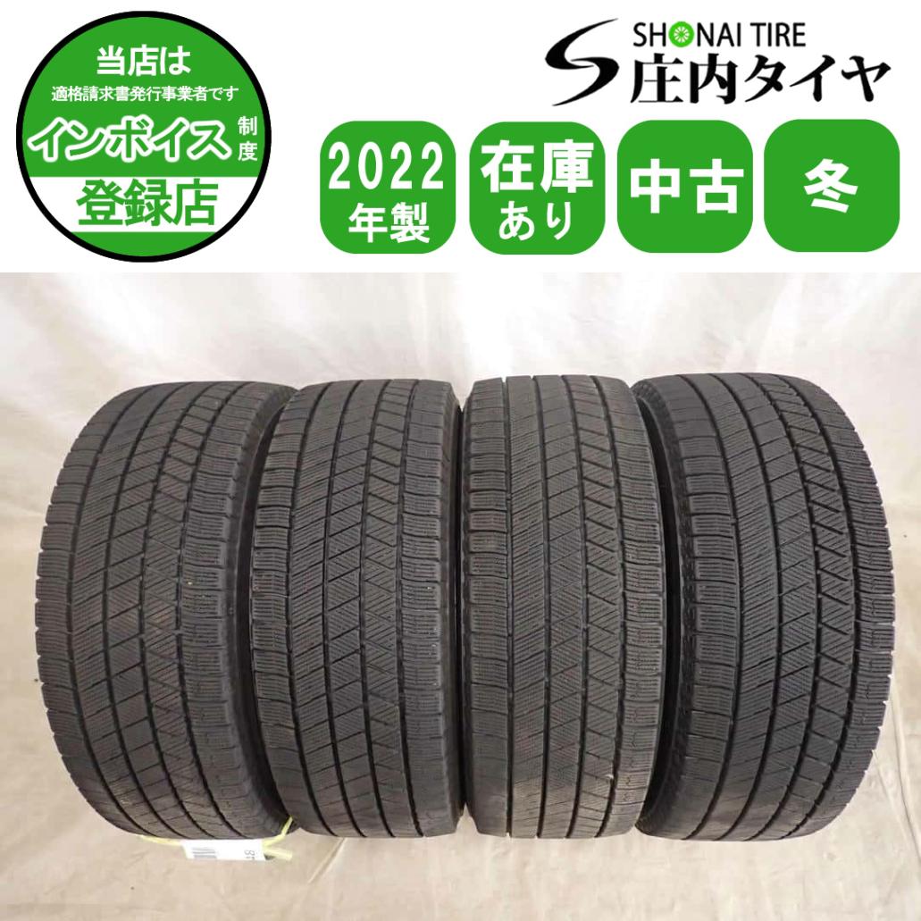冬4本SET 会社宛 送料無料 205/60R16 96Q ブリヂストン ブリザック VRX3 2022年製 ノア セレナ ヴォクシー エスクァイア アクセラ NO,I7548