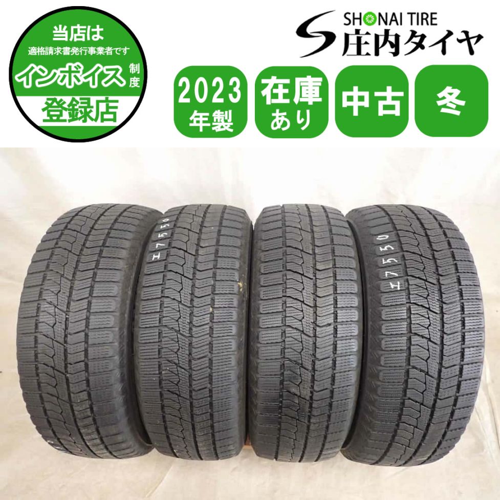 冬4本SET 会社宛 送料無料 195/65R15 91Q トーヨー オブザーブ GIZ2 2023年製 ステップワゴン ノア ヴォクシー エスクァイア 特価 NO,I7550