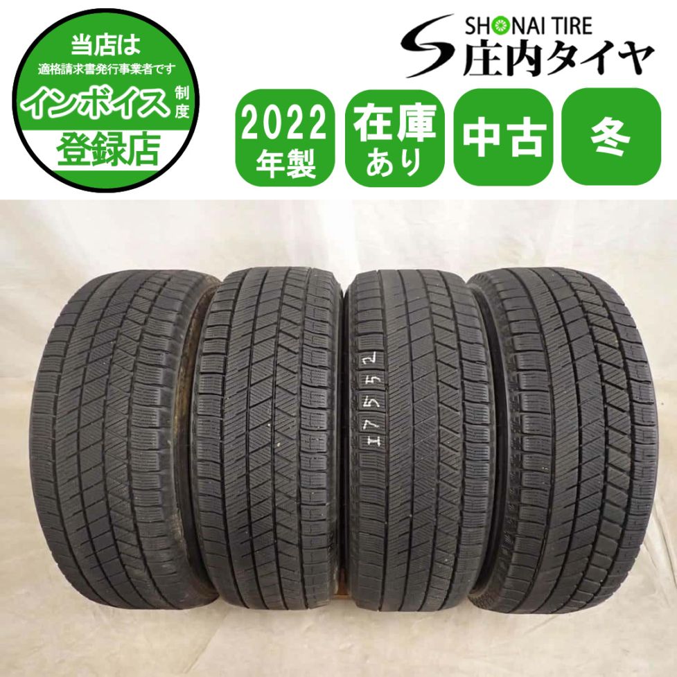 冬4本SET 会社宛 送料無料 185/60R15 84Q ブリヂストン ブリザック VRX3 2022年製 アクア ヤリス ヴィッツ フィット スイフト 特価NO,I7552