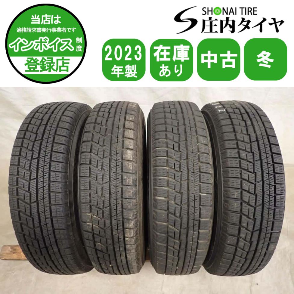 冬4本SET 会社宛 送料無料 155/80R13 79Q ヨコハマ アイスガード IG60 2023年製 パッソ ヴィッツ ブーン ミラージュ kei 特価品 NO,I7555