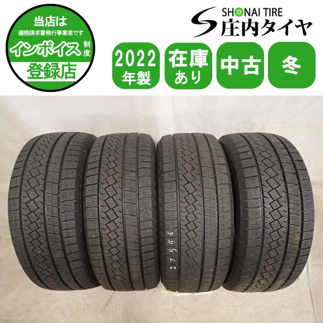 冬4本SET 会社宛 送料無料 205/55R16 91H ピレリ アイスゼロアシンメトリコ 2022年製 シビック スカイライン インプレッサ 特価 NO,I7556