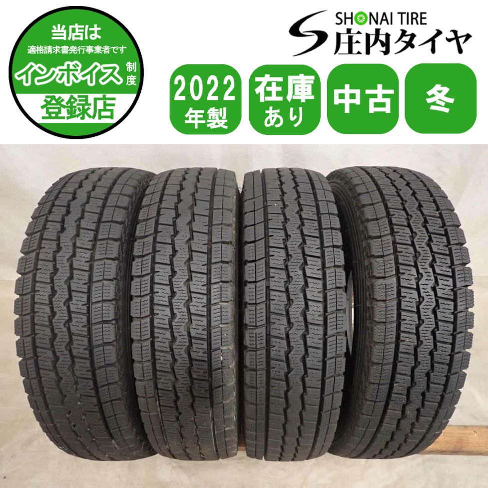 冬4本SET 会社宛 送料無料 145R12 6PR LT ダンロップ WINTERMAXX SV01 2022年製 ハイゼット アトレー スクラム エブリィ 特価品 NO,I7560