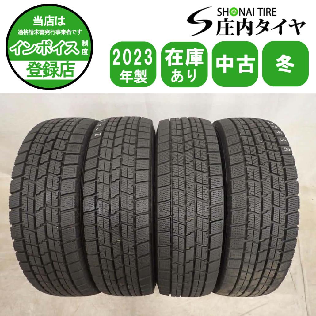 冬4本SET 会社宛 送料無料 175/70R14 84Q グッドイヤー アイスナビ 7 2025年製 アクア ヤリス フィット シャトル キューブ 特価 NO,I7568