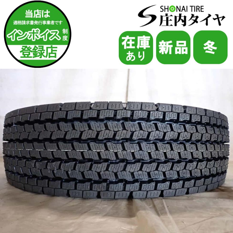 冬 新品 2026年製 1本価格 会社宛 送料無料 295/80R22.5 153/150 TB ヨコハマ 905W 在庫有り 大型 高床 ※バス用 NO,YJ22033
