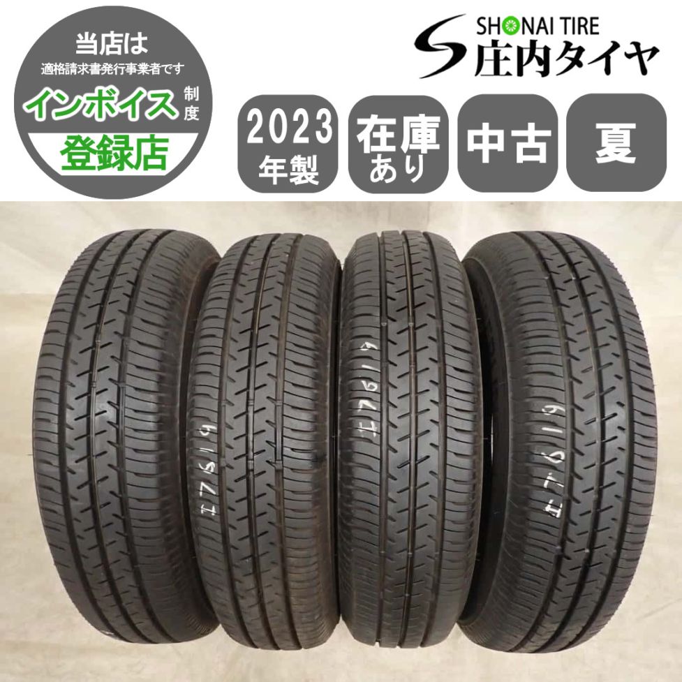 夏4本SET 会社宛 送料無料 155/80R13 79S ブリヂストン SEIBERLING SL101 2023年製 パッソ ヴィッツ サニー パルサー ミラージュ NO,I7619