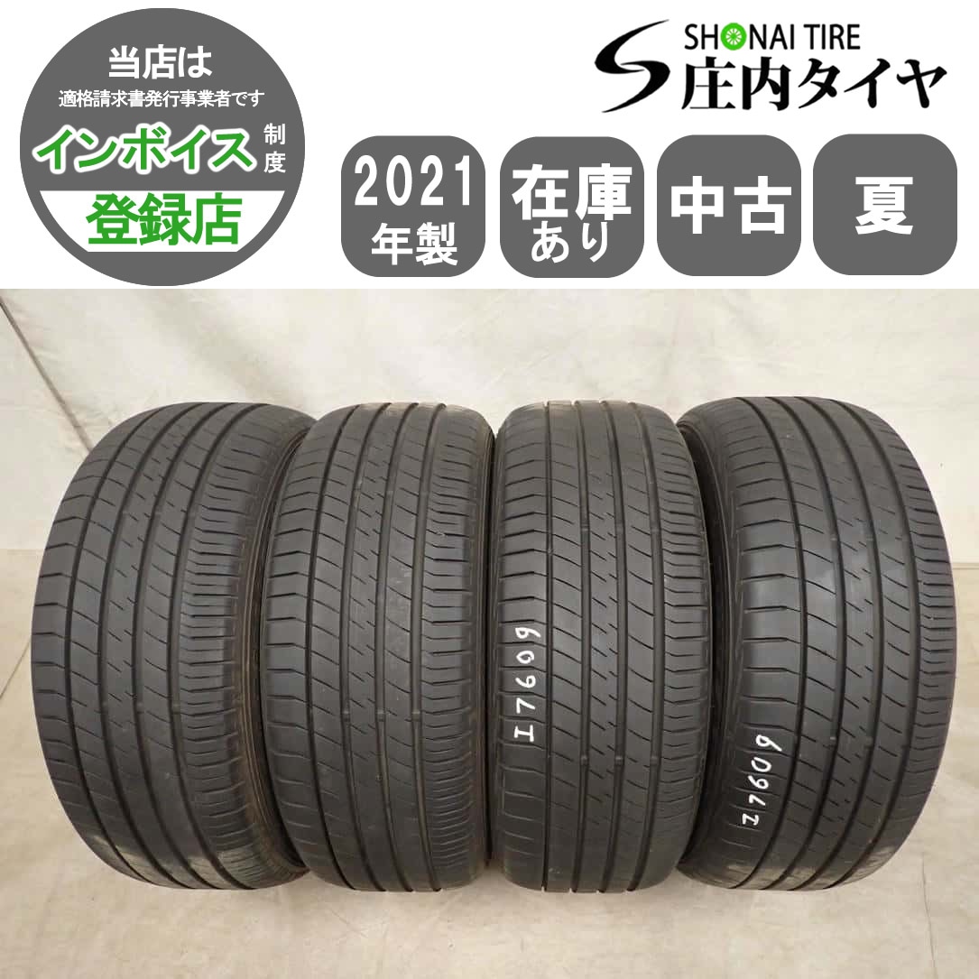 夏4本SET 会社宛 送料無料 215/60R16 95H ダンロップ ルマンⅤ 2021年製 エスティマ カムリ オデッセイ ティアナ フォレスター NO,I7609