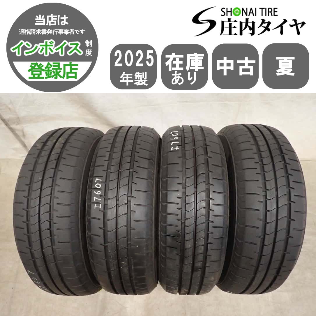 夏4本SET 会社宛 送料無料 175/65R14 82S ブリヂストン BS エコピア NEWNO 2025年製 ヤリス フィット ノート MAZDA2 デミオ 特価 NO,I7607