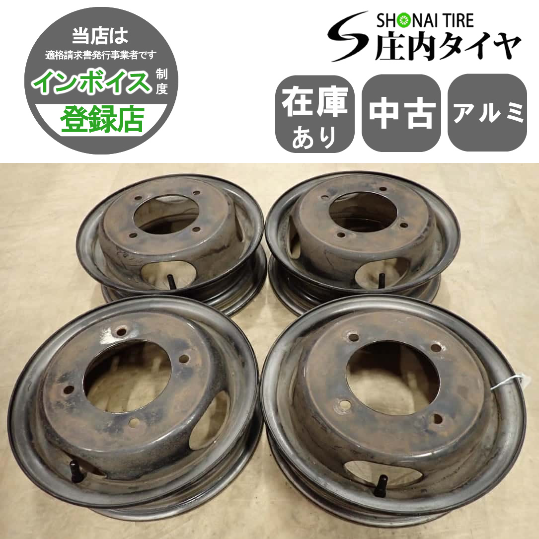 4本SET 会社宛送料無料 12×3.5J 小型 トラック スチール 4穴 PCD 150mm ＋105 ハブ径113mm バネット ボンゴ デリカトラック 特価 NO,I7844