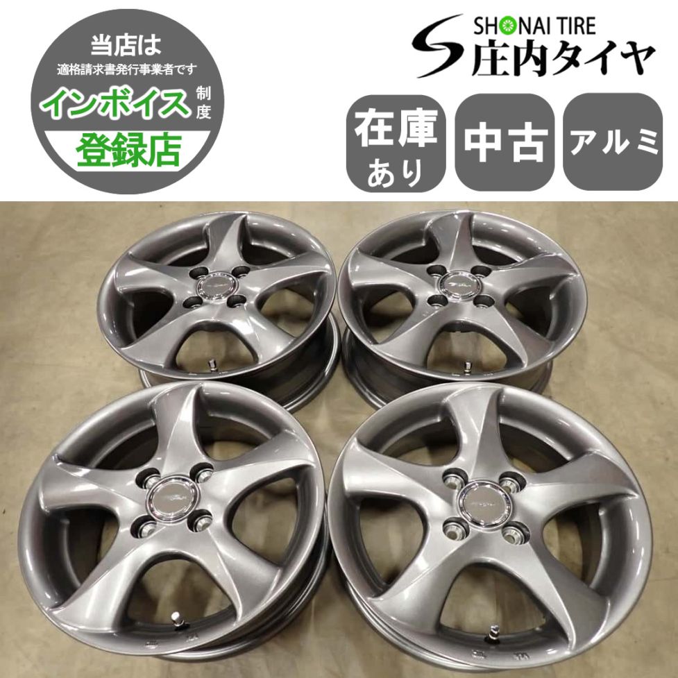 4本SET 会社宛 送料無料 14×5.5J ブリヂストン アルミ 4穴 PCD 100mm ＋45 ハブ径73mm ルークス MRワゴン スペーシア デリカミニ NO,I7843