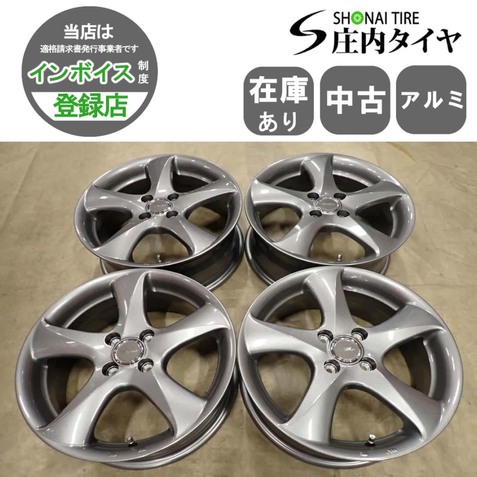 4本SET 会社宛 送料無料 16×6J ブリヂストン アルミ 4穴 PCD 100mm ＋45 ハブ径73mm アクア デミオ フリード ノート 店頭交換OK NO,I7842