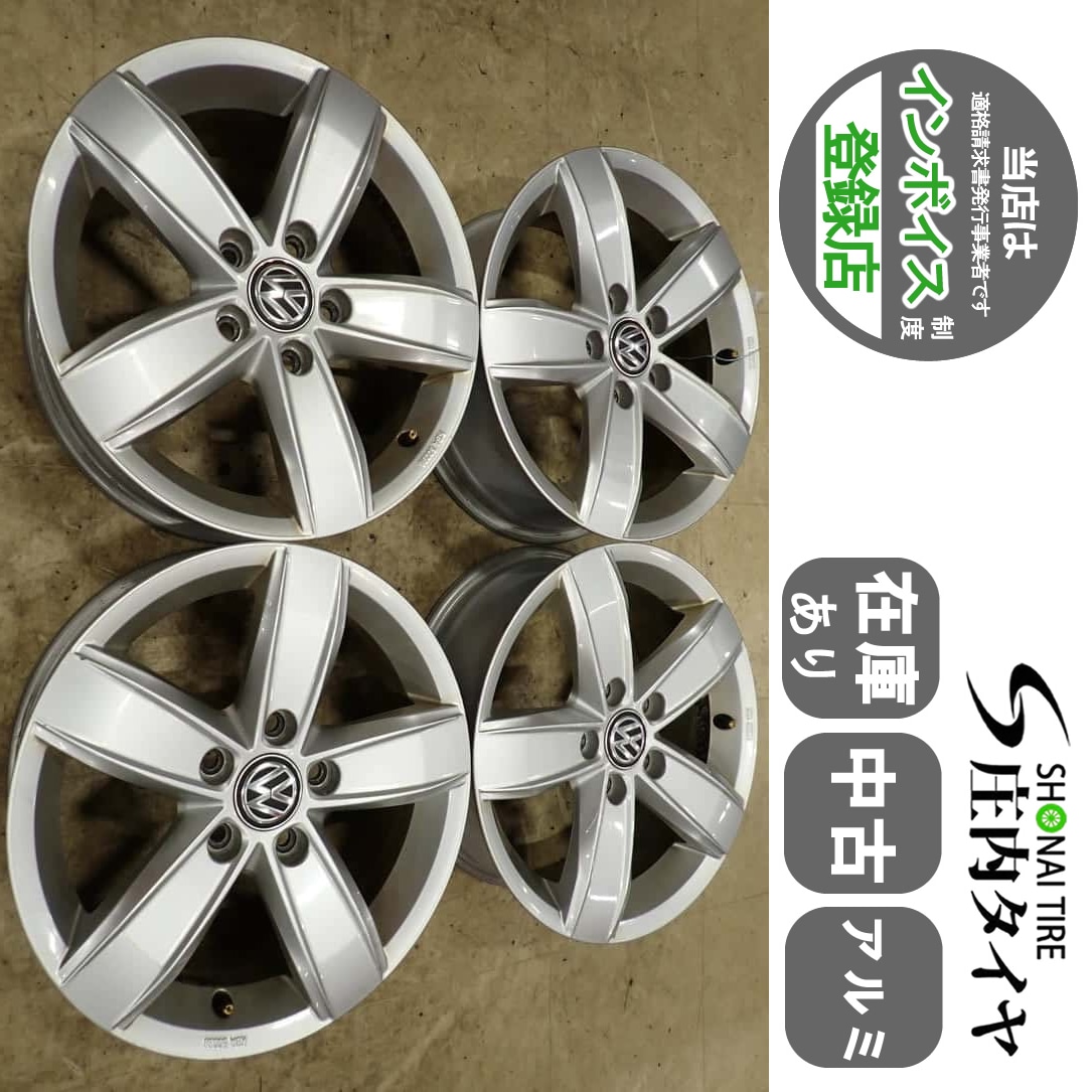 4本SET 会社宛 送料無料 16×6J フォルクスワーゲン 純正 アルミ 5穴 PCD 112mm +48 ハブ径 57mm ゴルフ ノーマル戻し 店頭交換OK NO,I7839