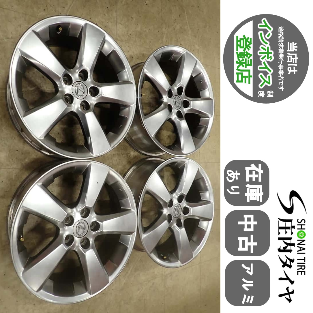 4本SET 会社宛 送料無料 18×7J レクサス 純正 アルミ 5穴 PCD 114.3mm ＋35 ハブ径 60mm IS ノーマル戻し 店頭交換OK LEXUS 特価 NO,I7841